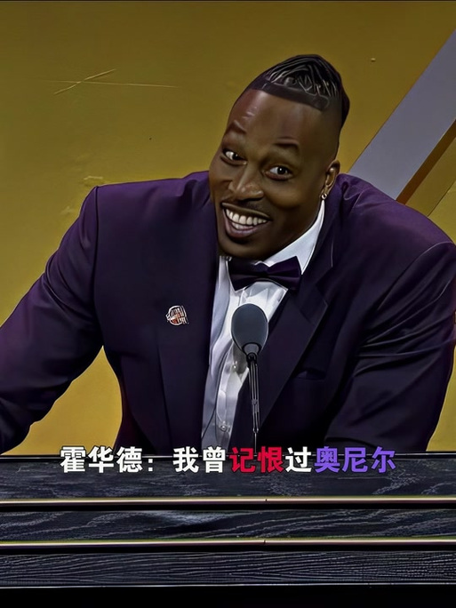顺滑