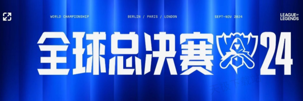 推进 推进