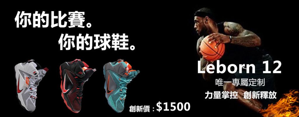 第二层看点 第二层看点