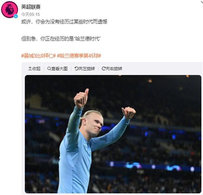 传点落在 传点落在