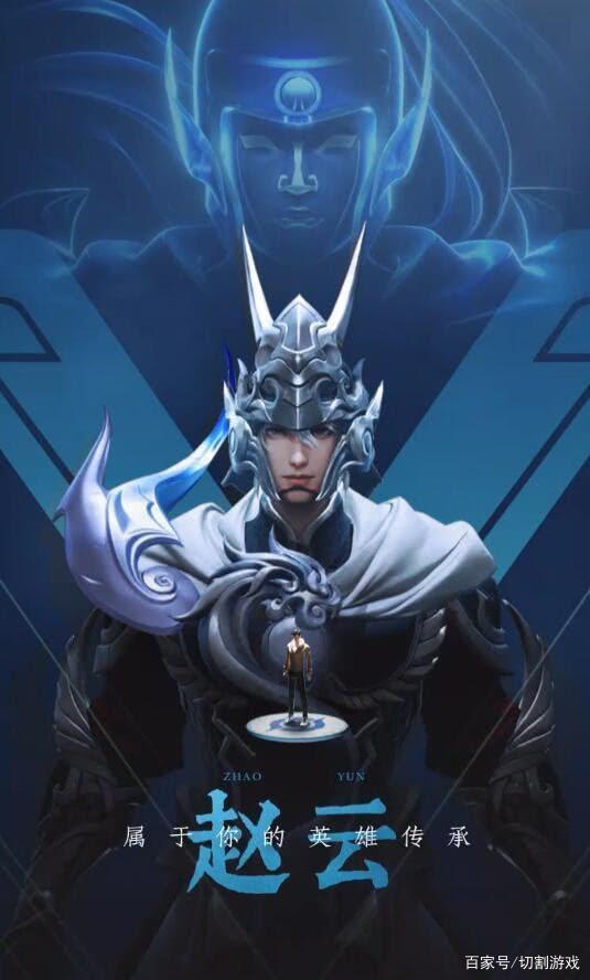 骑士以更完
