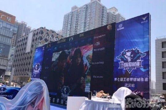 下的时点 下的时点