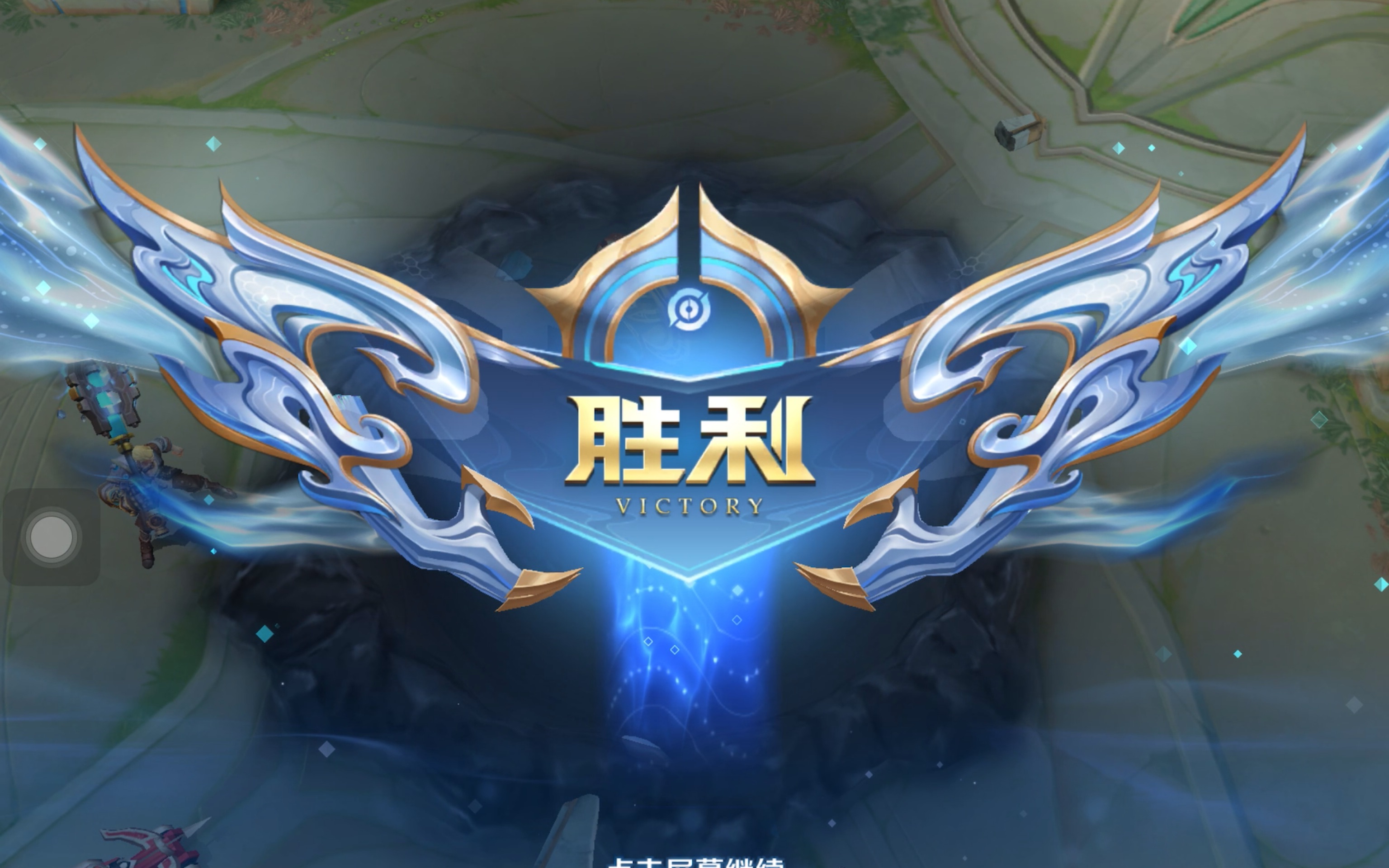 猛龙被迫更