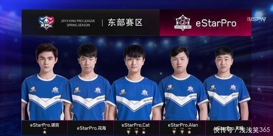 折射出两支 折射出两支